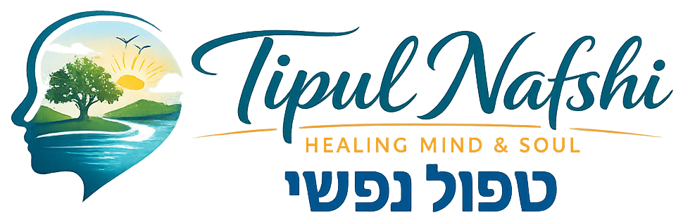 טיפול נפשי